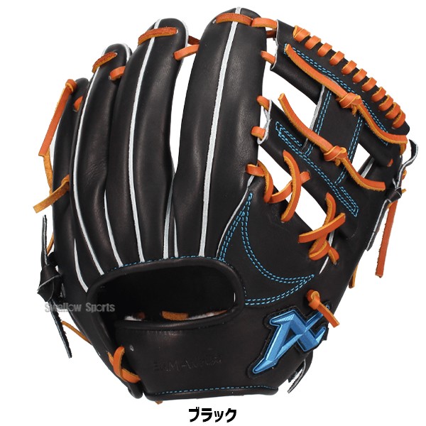 野球 アトムズ 硬式グローブ グラブ NEO GLOBAL LINE 大人用 一般用 右