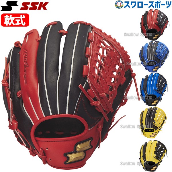 野球 SSK エスエスケイ 軟式グローブ グラブ オールラウンド用 ウイン