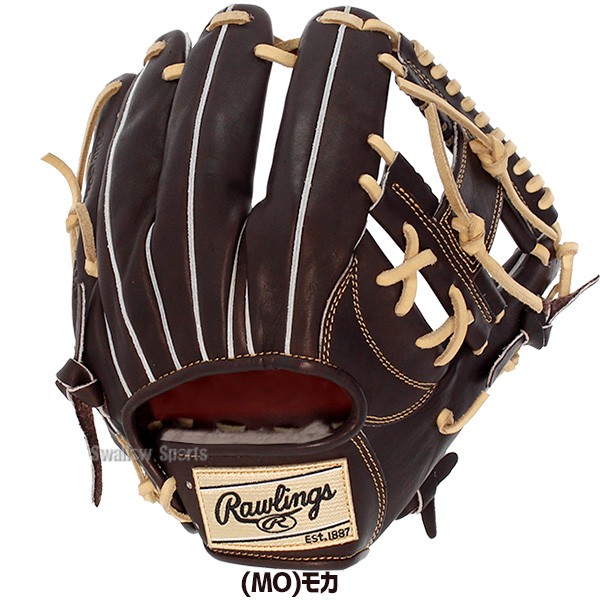 野球 ローリングス 限定 硬式グローブ グラブ プロプリファード 硬式