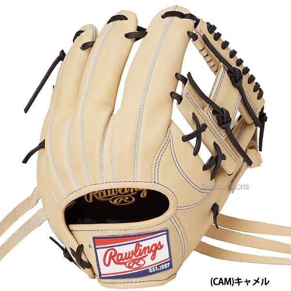 野球 ローリングス 軟式グローブ 軟式グローブ 大人 一般 軟式野球