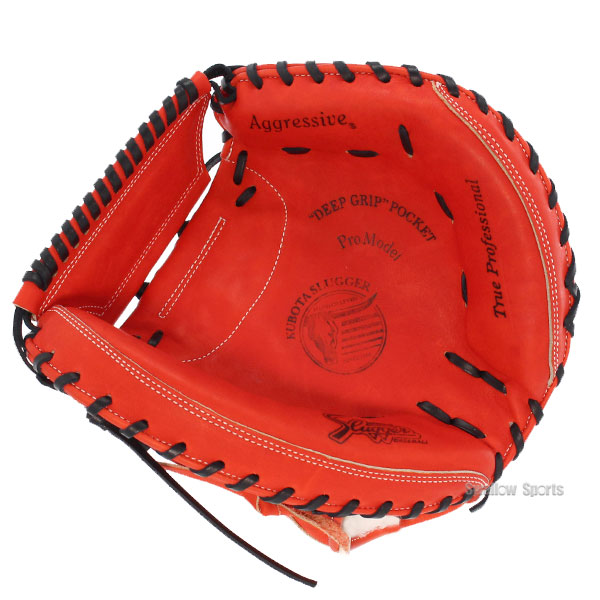 久保田スラッガー 硬式キャッチャーミット 硬式 キャッチャーミット