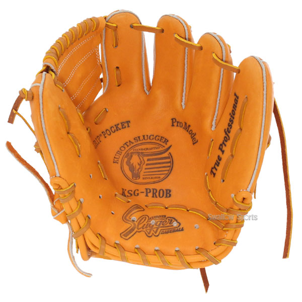 野球 久保田スラッガー トレーニンググローブ グラブ ラベル交換済 湯