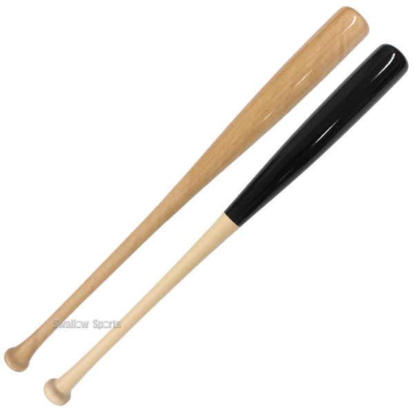 野球 アンダーアーマー 硬式 バット 硬式木製バット UA HB YB Bat 84cm