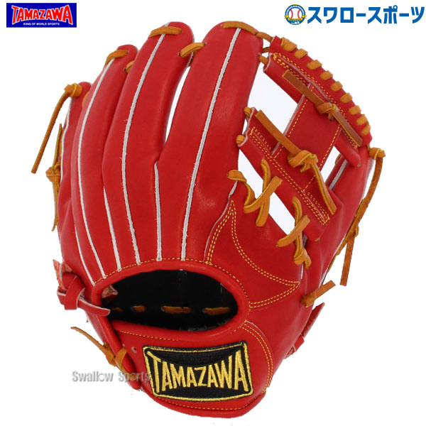 野球 玉澤 タマザワ 軟式グローブ グラブ 中型 内野手用 大人用 一般用
