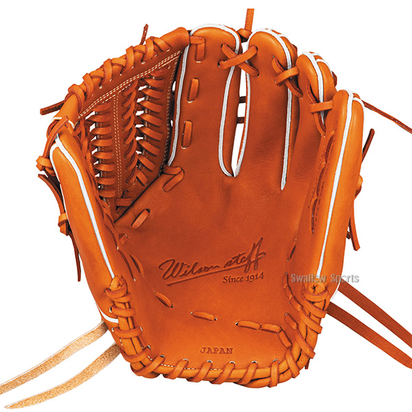 野球 ウィルソン 硬式グローブ グラブ Wilson Staff DUAL ウィルソン