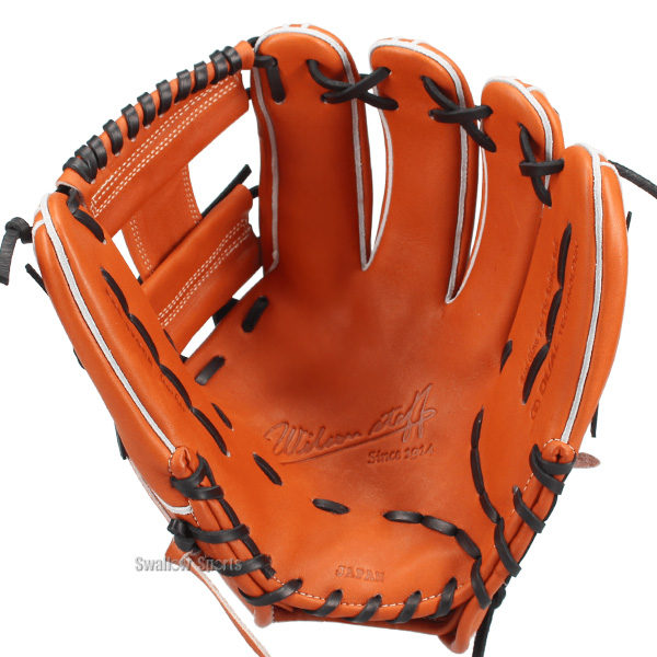 野球 ウィルソン 軟式グローブ グラブ Wilson Staff DUAL ウィルソン