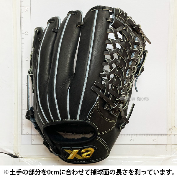 野球 ザナックス 硬式グラブ グローブ 硬式グローブ オールラウンド大