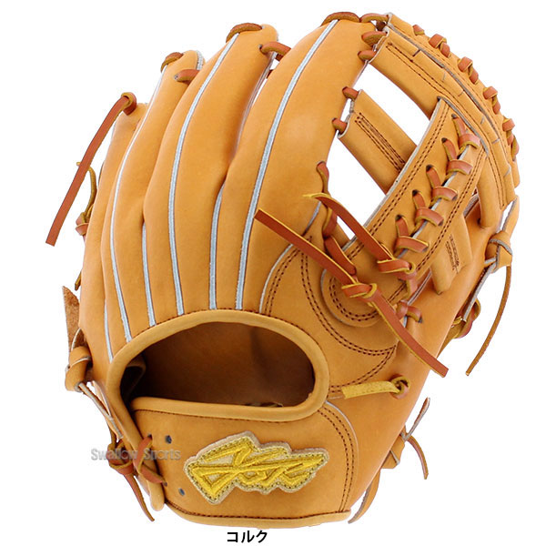 YSF硬式野球グローブ オレンジ 硬式内野 楽天市場】内野手用 硬式