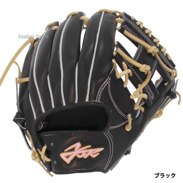 野球 エールストーリー ysr 硬式グローブ グラブ 内野 内野手用 右投用