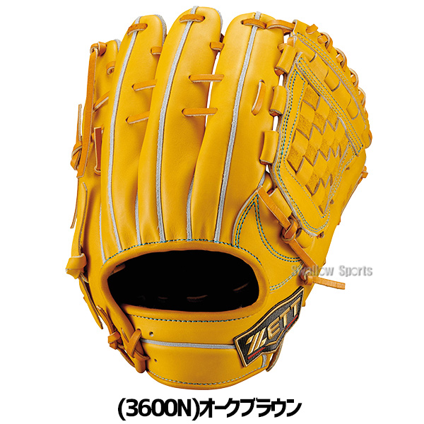 野球 グローブ 硬式 ゼット プロステイタスSE 硬式グローブ グラブ