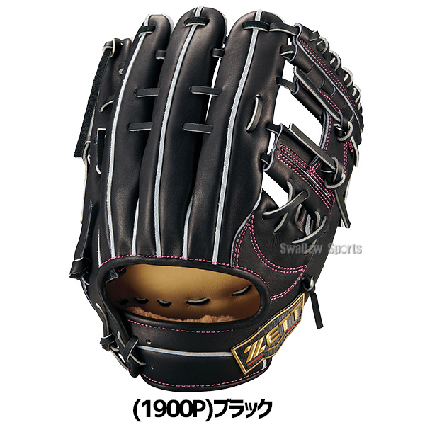 野球 グローブ 硬式 ゼット プロステイタスSE 硬式グローブ 源田モデル