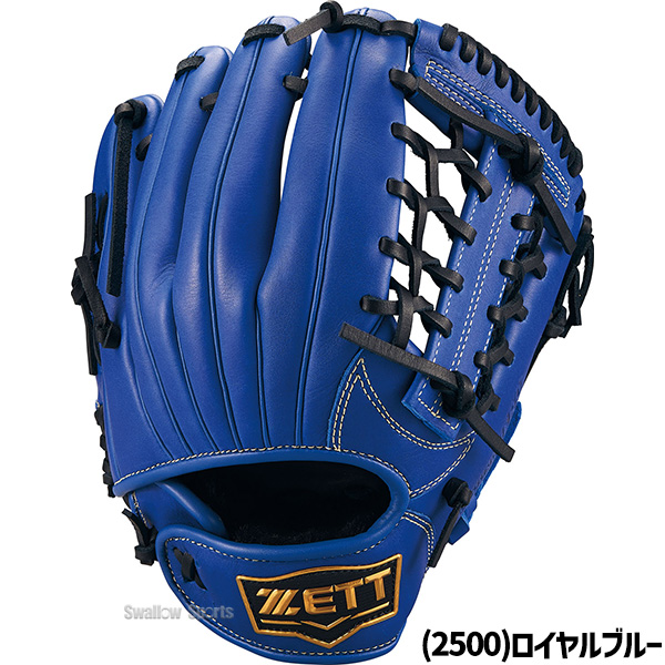 野球 ゼット 少年用 軟式 グローブ グラブ グランドヒーロー オール