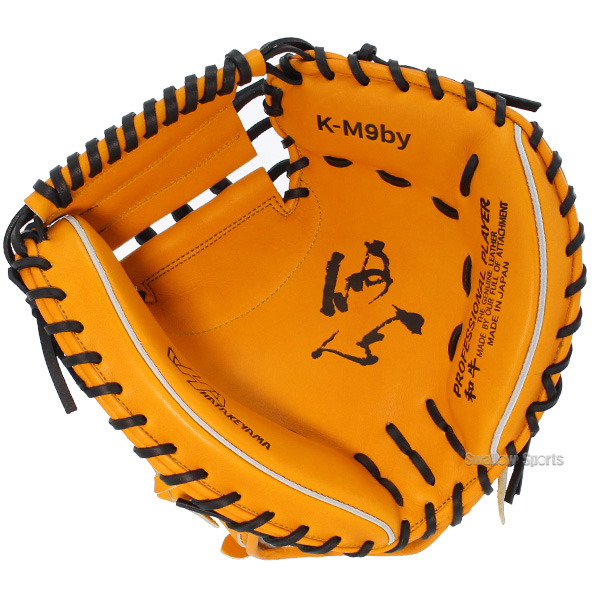 野球 ハタケヤマ 硬式キャッチャーミット 捕手用 Kシリーズ M9型 右