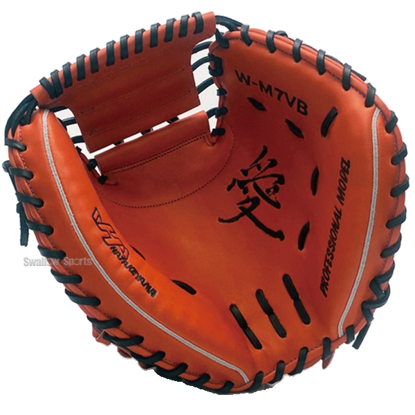 野球 ハタケヤマ 限定 硬式 女子 キャッチャー ミット 右投用 左投用