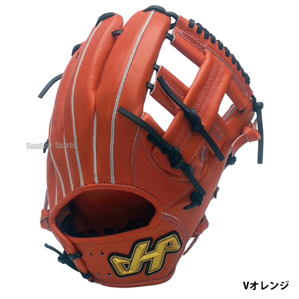 野球 ハタケヤマ 限定 硬式 女子 グローブ グラブ 内野手用 右投用 左