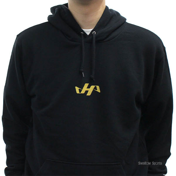 野球 ハタケヤマ ウェア ウエア 上下セット セットアップ パーカー