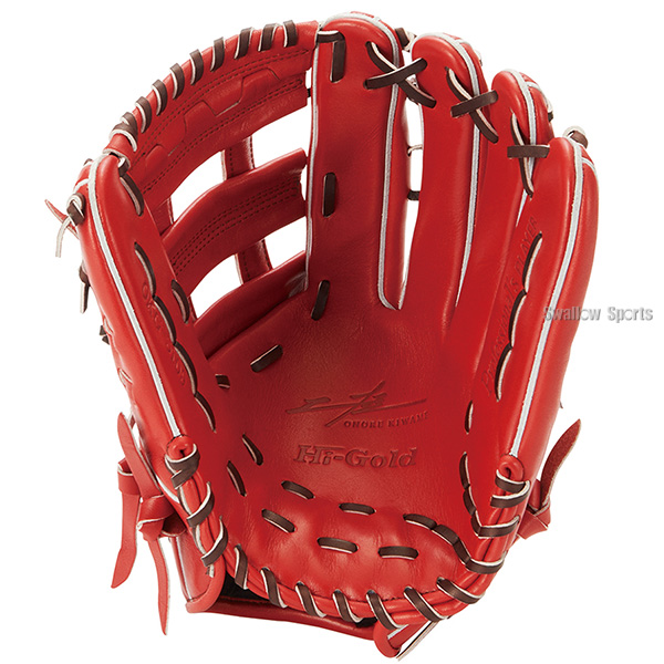 野球 ハイゴールド 軟式グローブ グラブ 己極 SRバーニングオレンジ