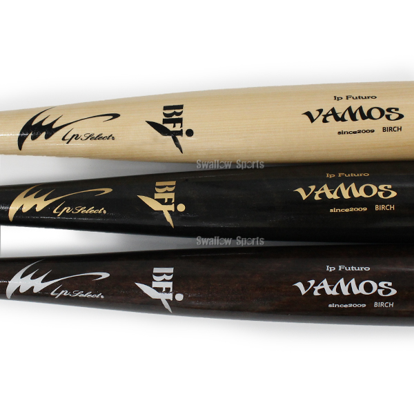 野球 限定 アイピーセレクト 硬式木製バット 硬式 バット 木製