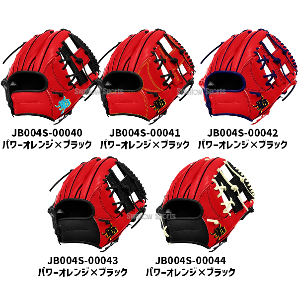 受注生産】【返品不可】注文から約4～5ヶ月後発送予定 野球 和牛JB