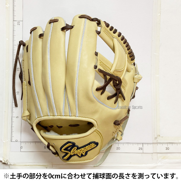 SPALDING 硬式野球投手用グローブ SPGK-31 硬式投手用グローブ 硬式