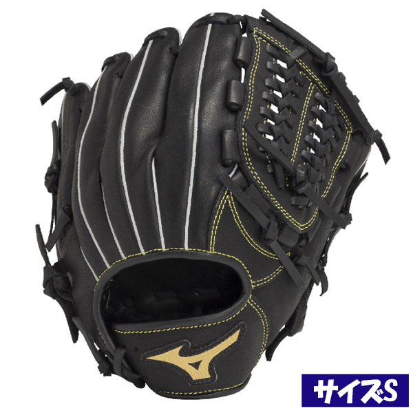 野球 グローブ 少年軟式 軟式グローブ 軟式 グラブ 少年野球 小学生