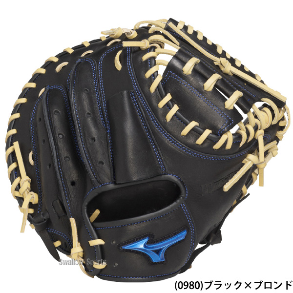 野球 ミズノ WILL DRIVE BLUE 軟式ミット キャッチャーミット 軟式用