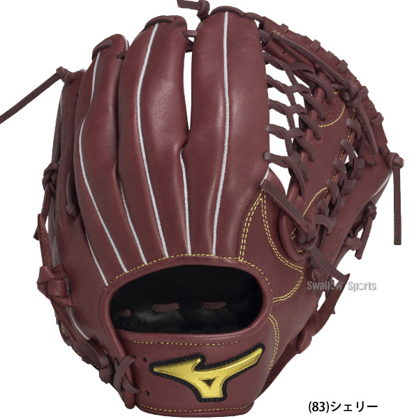野球 ミズノ 軟式グローブ グラブ 大人 一般 軟式野球 Mz Softer 外野