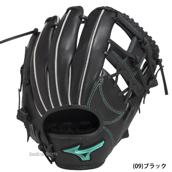 野球 ミズノ 限定 軟式用 軟式グローブ 軟式 グローブ グラブ 大人