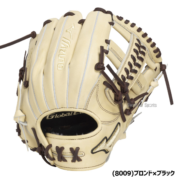 野球 ミズノ グローバルエリート 軟式グローブ グラブ 軟式用 内野手用