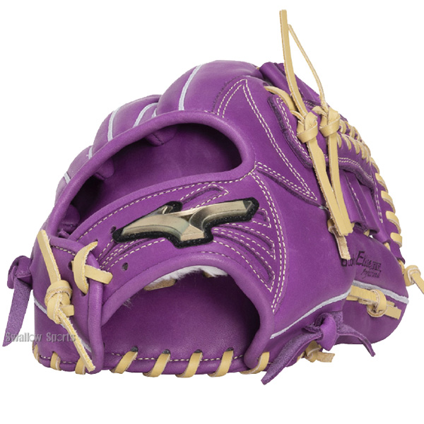 野球 グローブ 軟式 ミズノ グローバルエリート 軟式グローブ グラブ