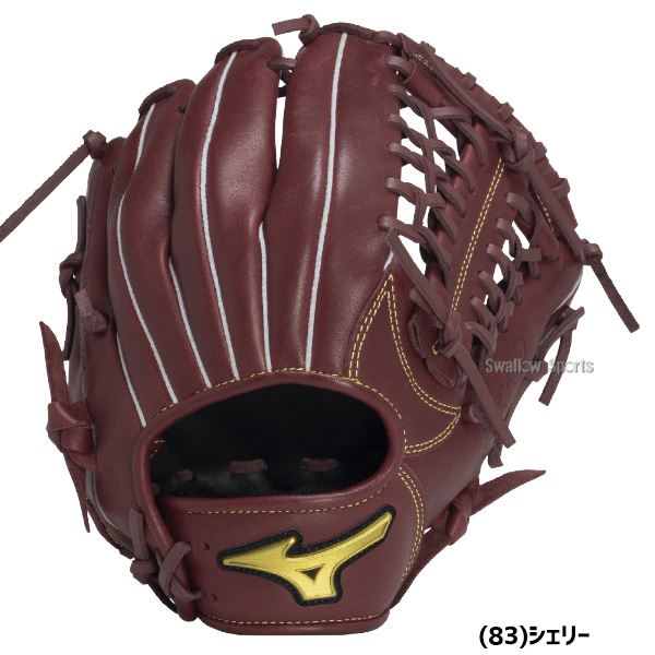 野球 ミズノ 軟式グローブ グラブ 軟式用 オールラウンド用 限定 少年