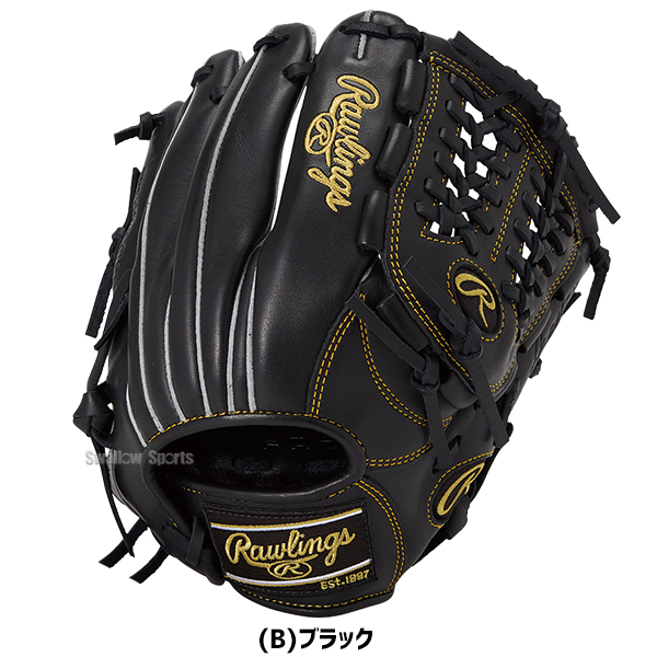 野球 ローリングス ハイパーテック 軟式グローブ グラブ 軟式用 オール