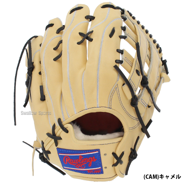 野球 ローリングス 硬式グローブ 硬式 グローブ 大人 一般 高校野球