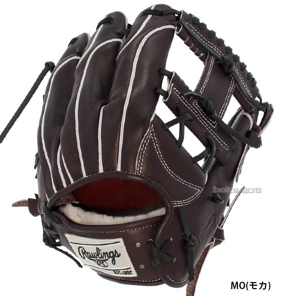 野球 ローリングス 硬式グローブ グラブ 硬式 内野 内野手用 プロ