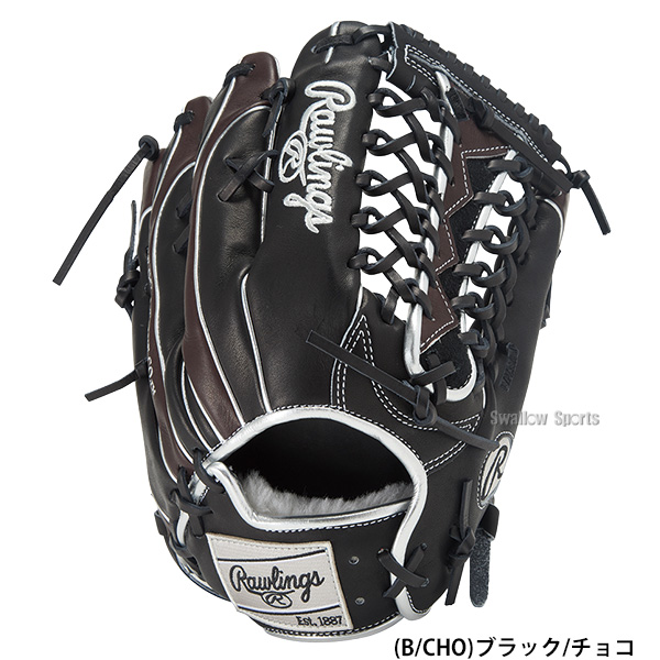 野球 ローリングス HOH 軟式グローブ グラブ 軟式用 外野手用 大人用