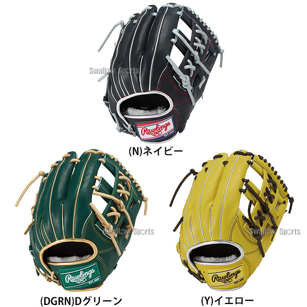 野球 ローリングス HOH 軟式グローブ グラブ 軟式用 内野手用 大人用