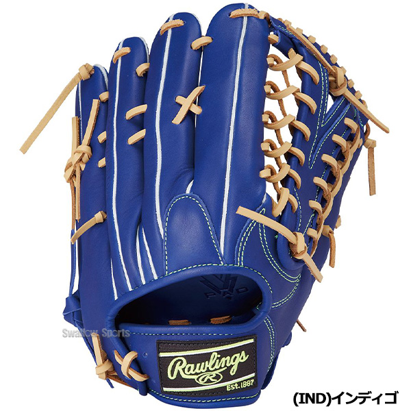 野球 ローリングス 軟式 グローブ グラブ HYPER TECH R2G 外野 外野手