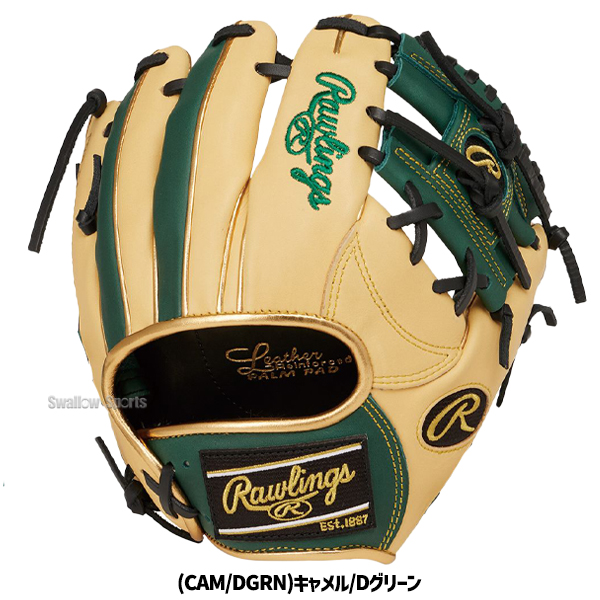 野球 ローリングス トレーニング GAMER TRAINING 練習用 右投用 左投用