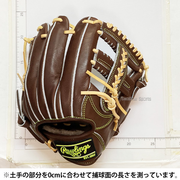 野球 ローリングス 硬式グローブ グラブ HOH PREMIUM 内野 内野手用 右