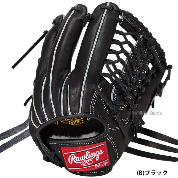 野球 ローリングス HOH 軟式グローブ グラブ 軟式用 オールラウンド用