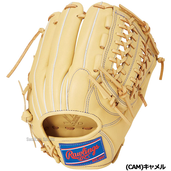 野球 ローリングス 軟式 グラブ HYPER TECH R2G オールラウンド用