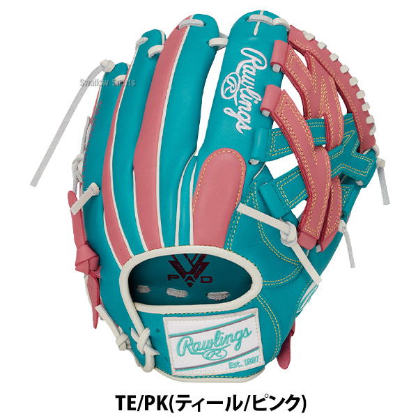 野球 グローブ 軟式 ローリングス ハイパーテック 軟式グローブ グラブ