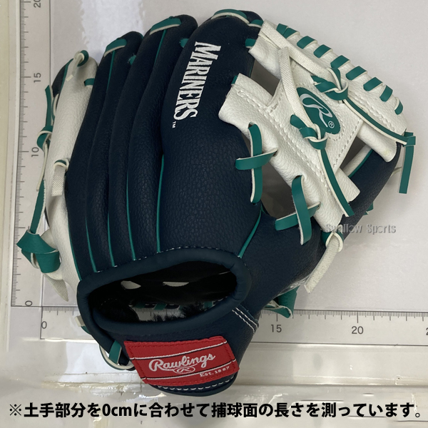 湯もみ型付け不可】野球 ローリングス キッズ 少年用 軟式グローブ