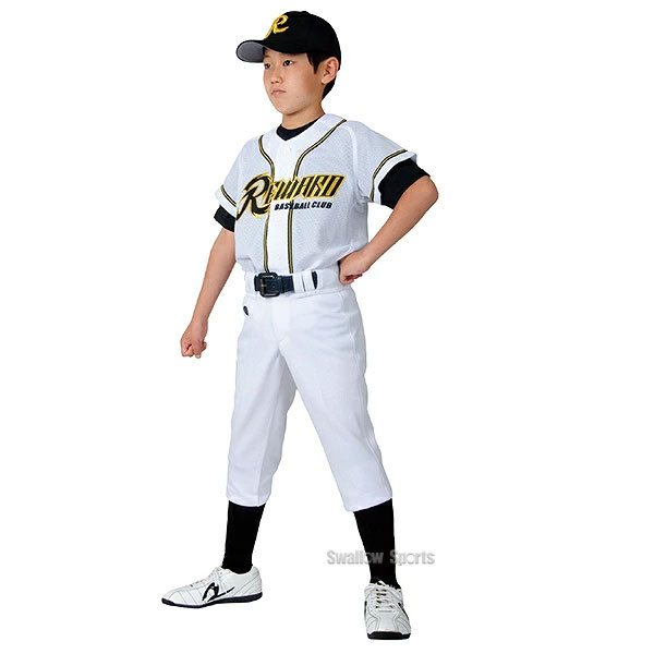 野球 レワード 少年用 ジュニア用 フロントオープン ユニフォーム