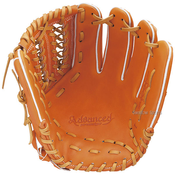 野球 SSK 硬式グローブ グラブ プロエッジ アドヴァンスドシリーズ T