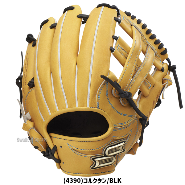 野球 SSK エスエスケイ 硬式グローブ 大人 一般 高校生 硬式 グローブ