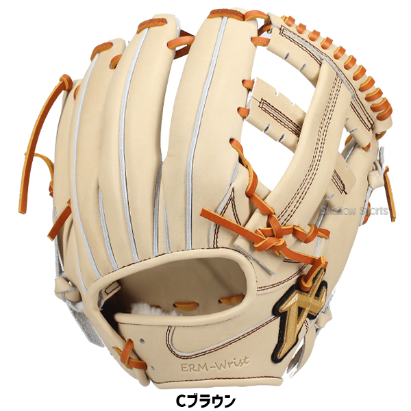 野球 アトムズ 硬式グローブ グラブ NEO PROFESSIONAL LINE 右投用 内