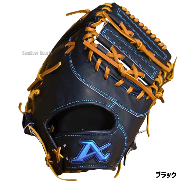 野球 アトムズ 硬式 ファースト ミット NEO GLOBAL LINE 右投用 左投用