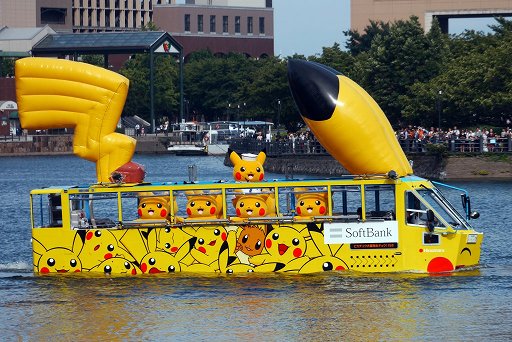 ピカチュウが今年もみなとみらいにやってきた！ 「ピカチュウ大量発生