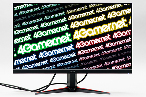 Acerの23.8インチ液晶ディスプレイ「NITRO VG240Ybmiix」テスト